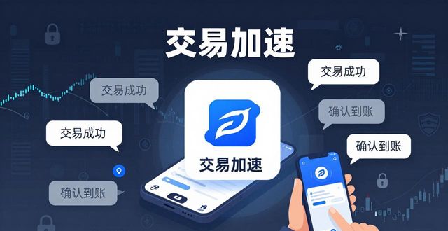 比特派钱包：客户支持靠谱吗？市场影响力有多大？