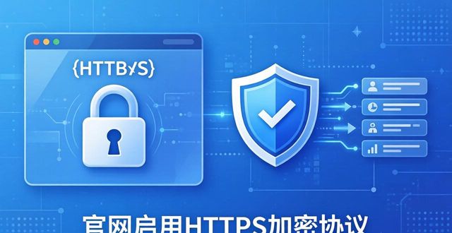Bitpie钱包官网隐私保护措施有哪些？一文看懂