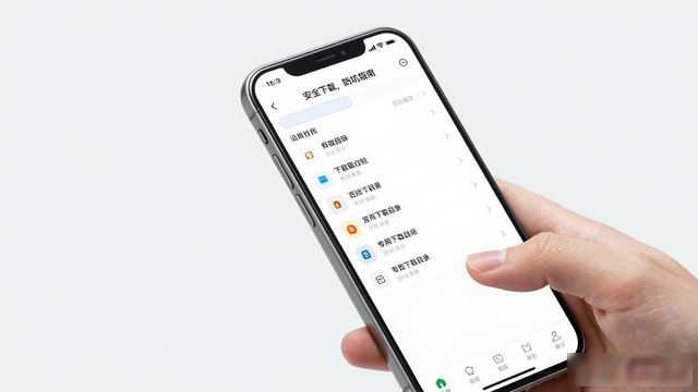 Bitpie钱包安卓版下载防坑手册