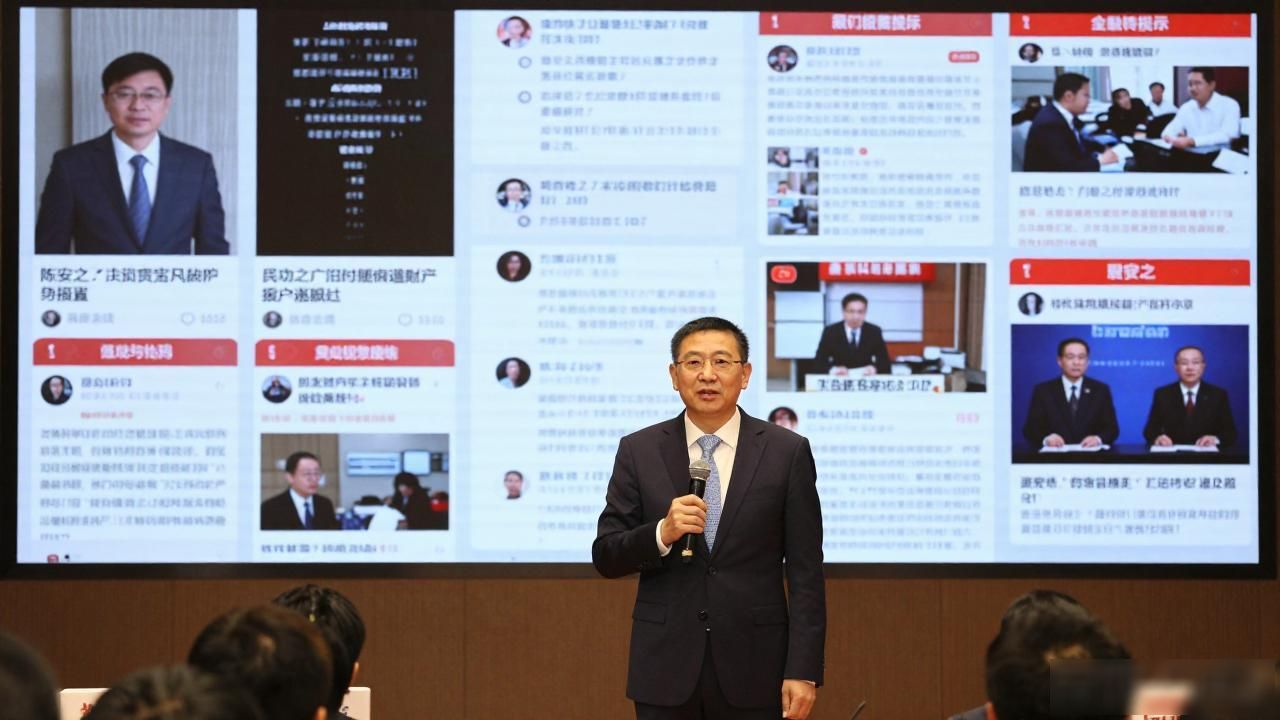 陈安之带货数字货币：是机遇还是陷阱？