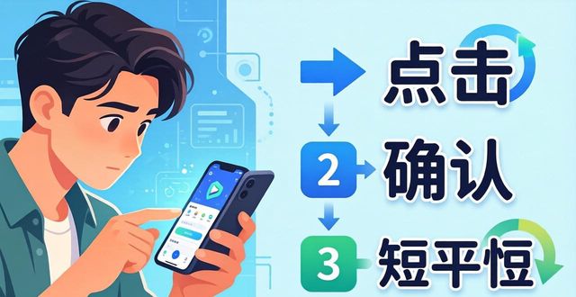 比特派Bitpie教程怎么做才有人看